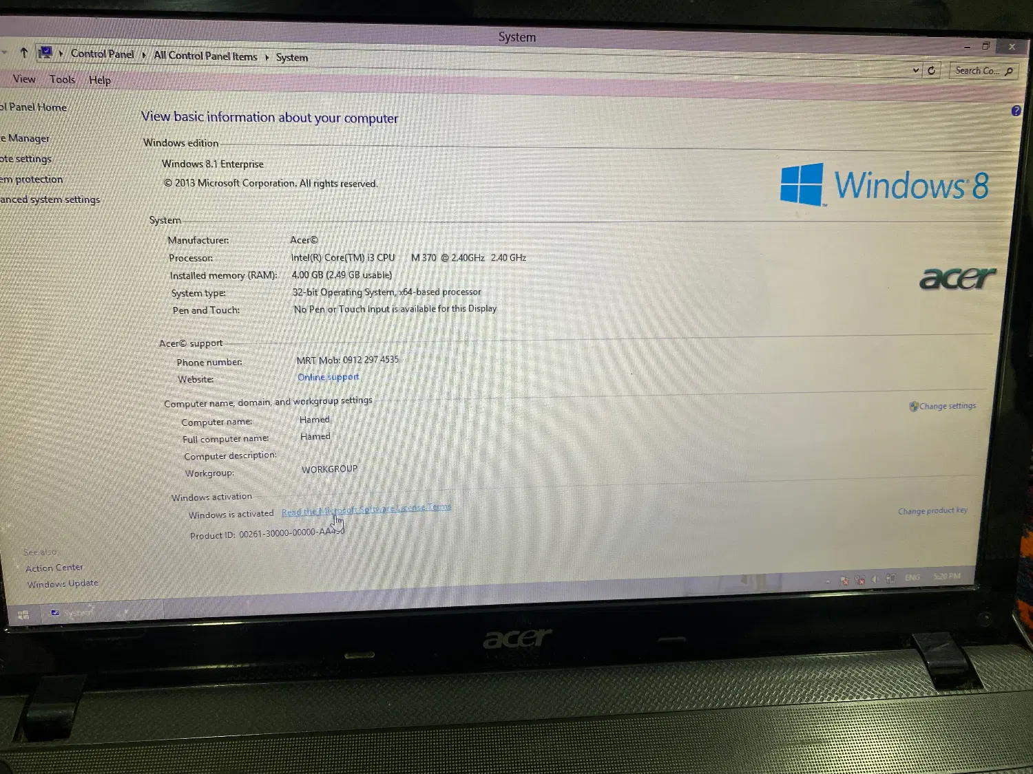 ایسر aspire 5742|رایانه همراه|بجنورد, |دیوار
