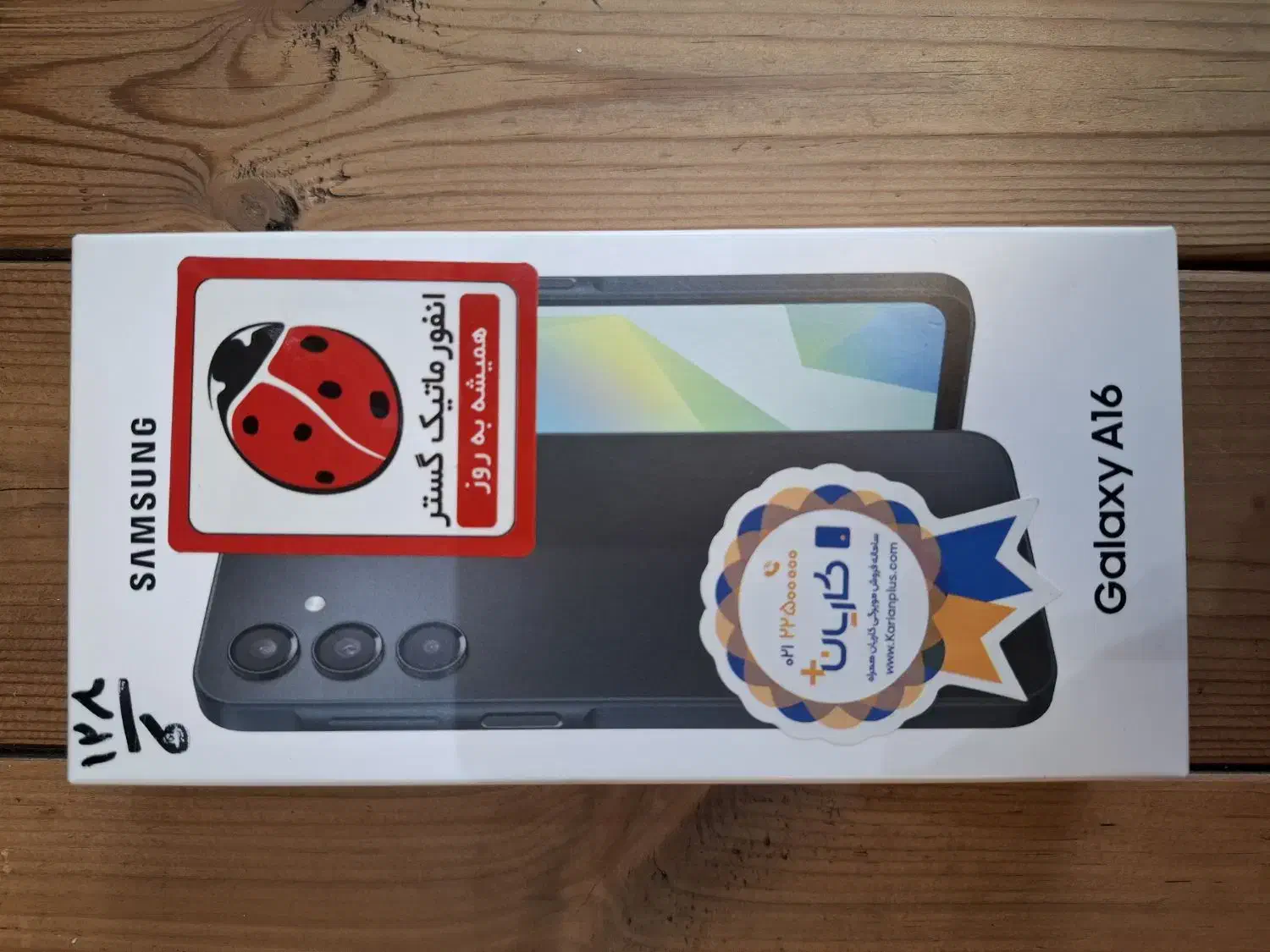 samsung A16 128  Ram6|موبایل|اردبیل, |دیوار