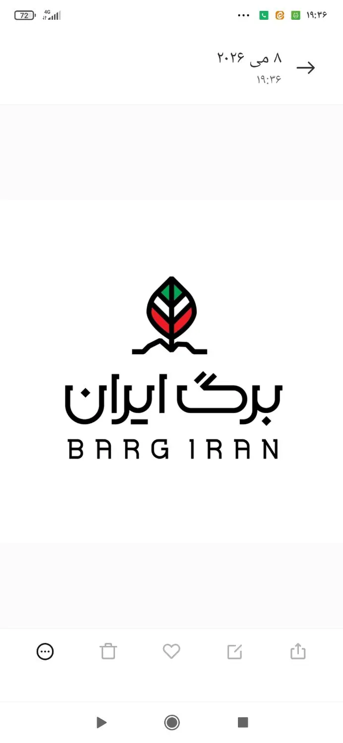 حسابدار|استخدام مالی، حسابداری، حقوقی|نجفآباد, شهرک صنعتی نجف آباد ۲|دیوار