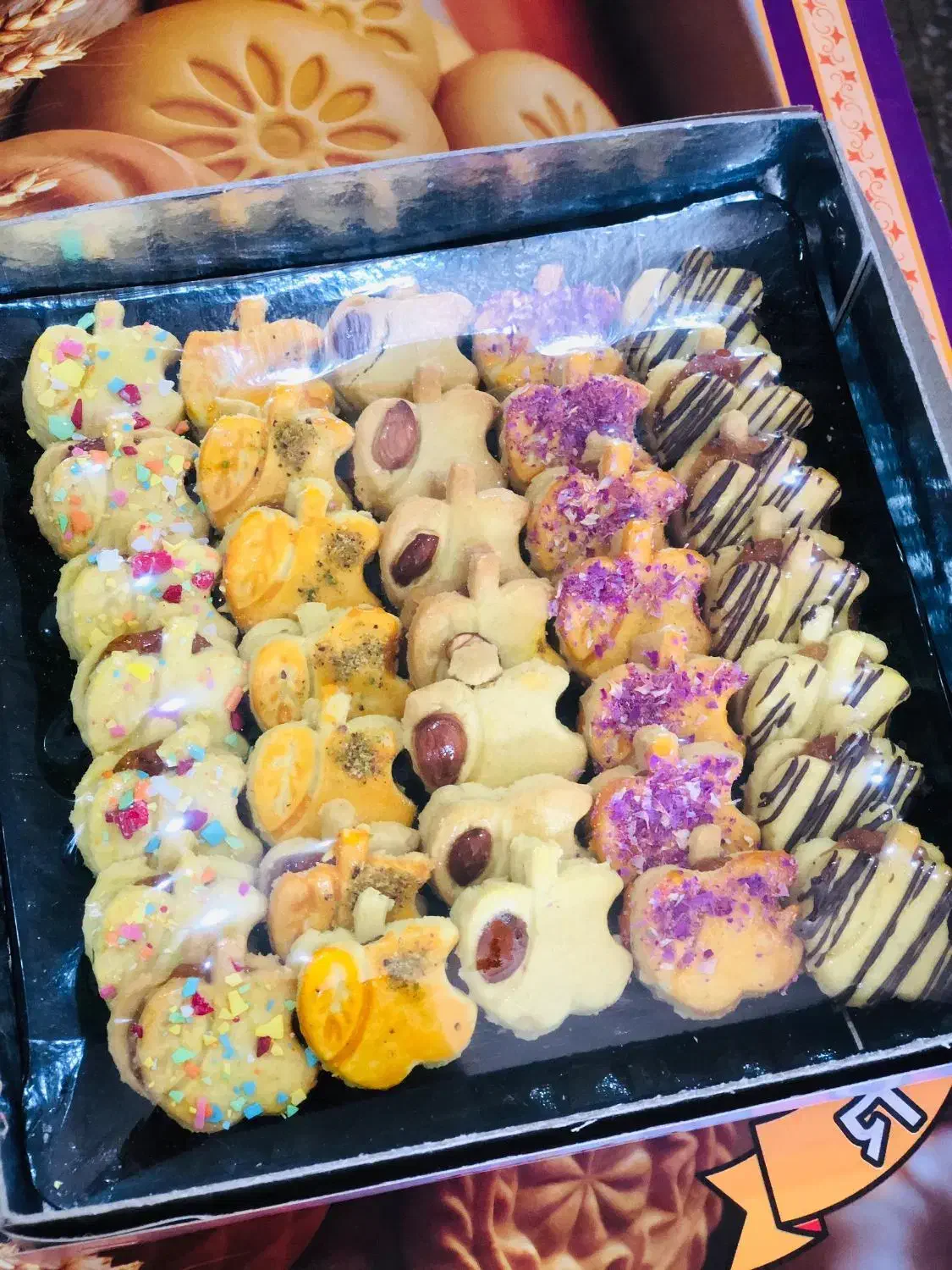 شیرینی عید|عمده‌فروشی|اهواز, کوی طالقانی|دیوار