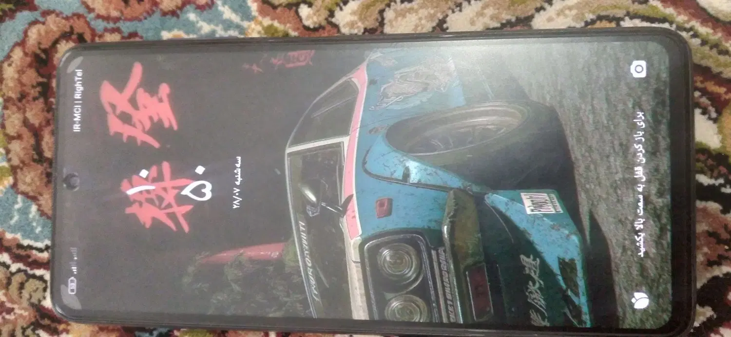 گوشی poco x3pro|موبایل|اردبیل, |دیوار