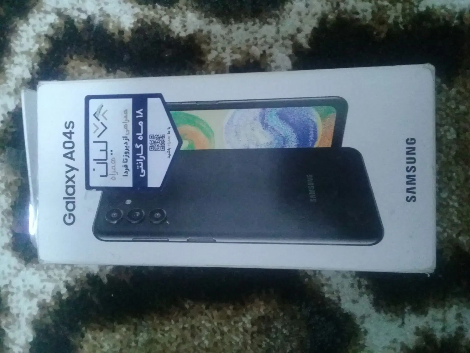 Galaxy A04s|موبایل|قم, علی آباد سعدگان|دیوار