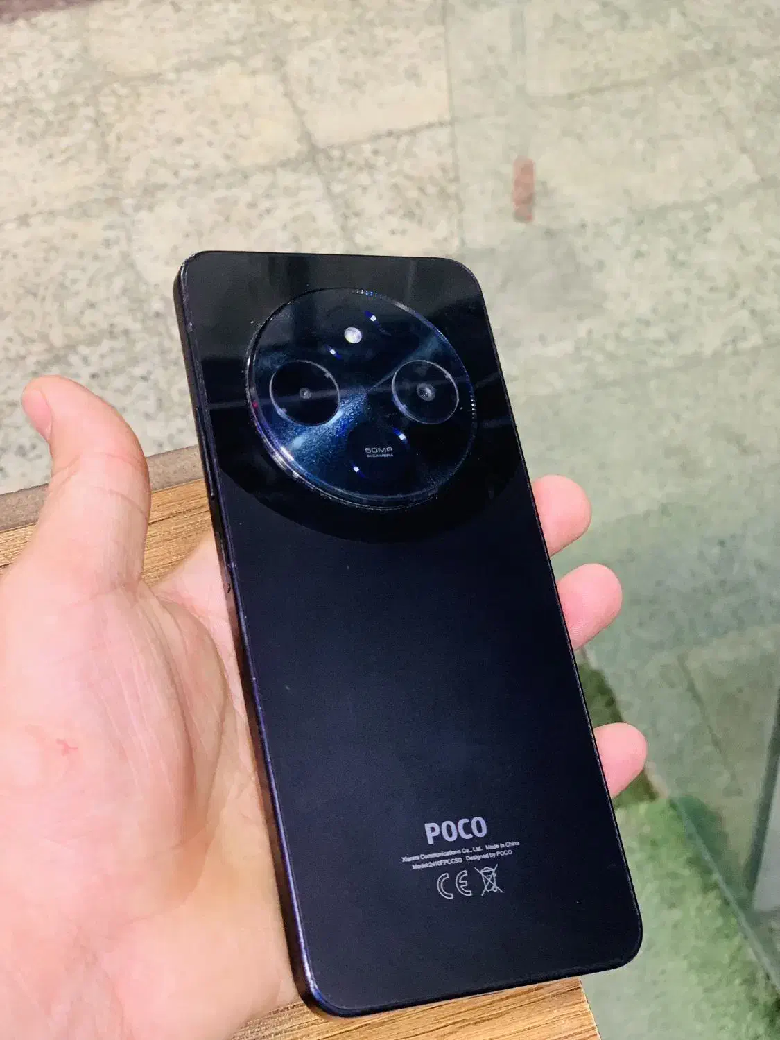 poco c75|موبایل|برازجان, |دیوار
