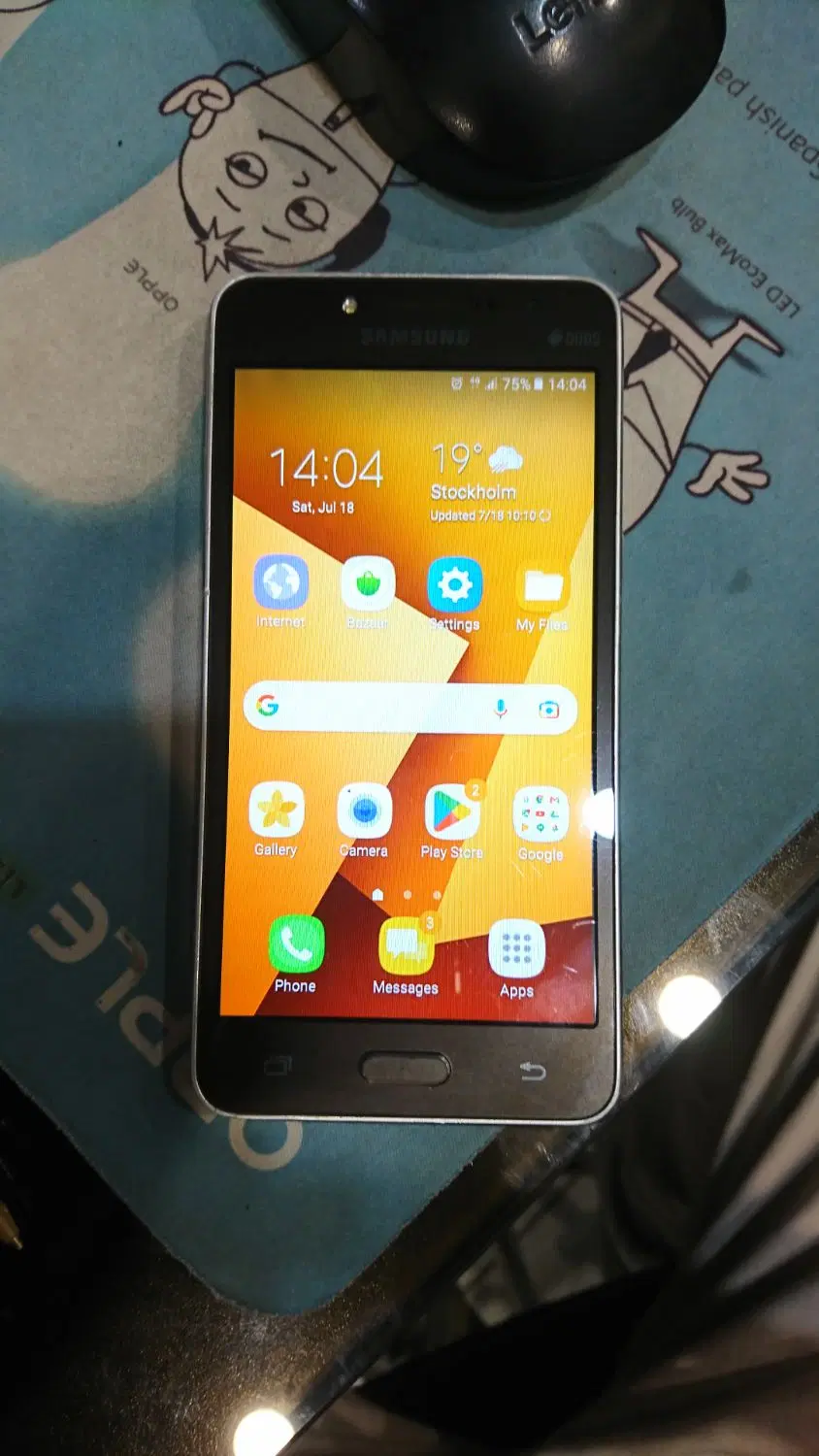 samsung grand prime plus|موبایل|ارومیه, |دیوار