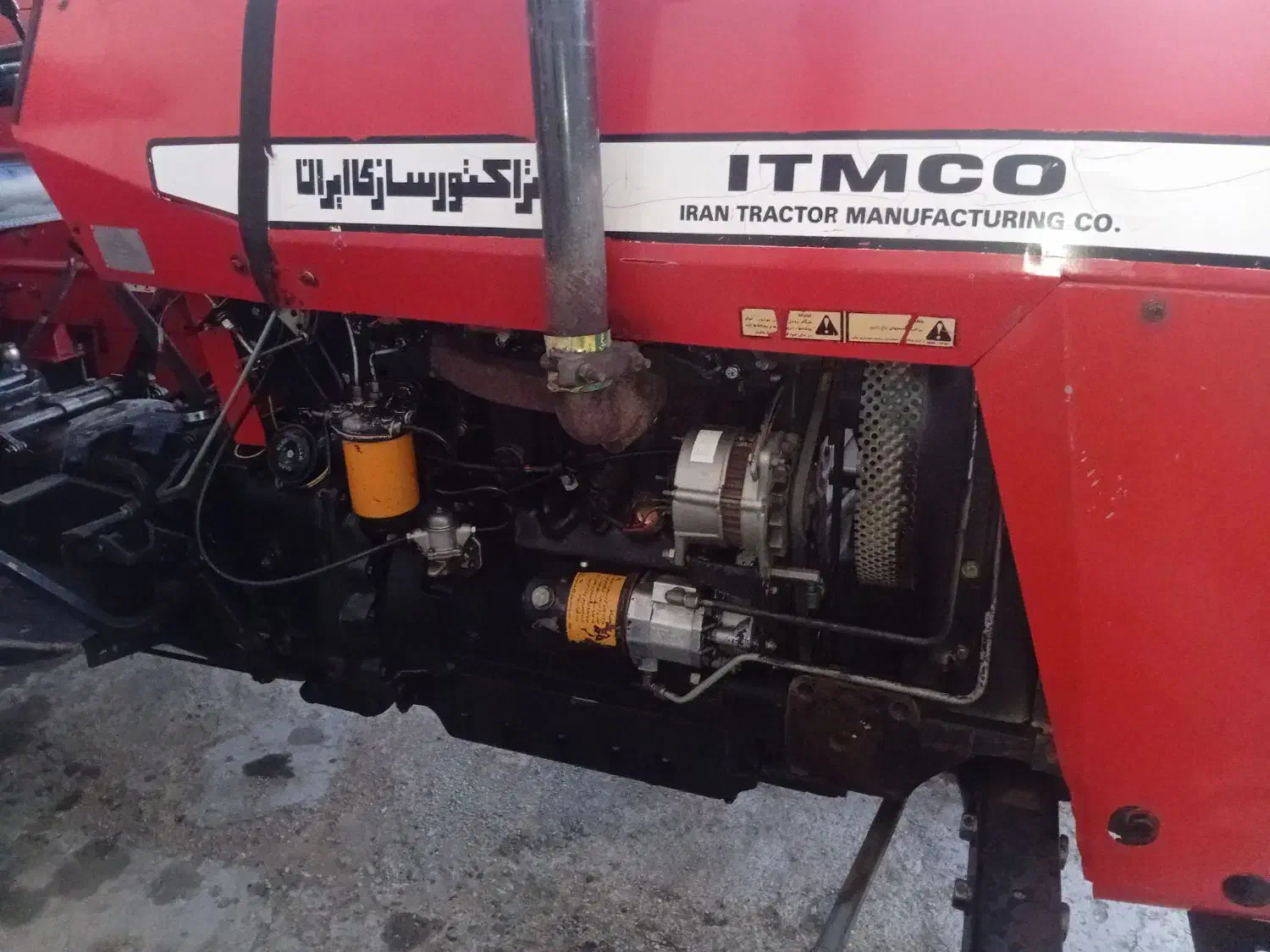 محمدیار|ماشین‌آلات صنعتی|نقده, |دیوار