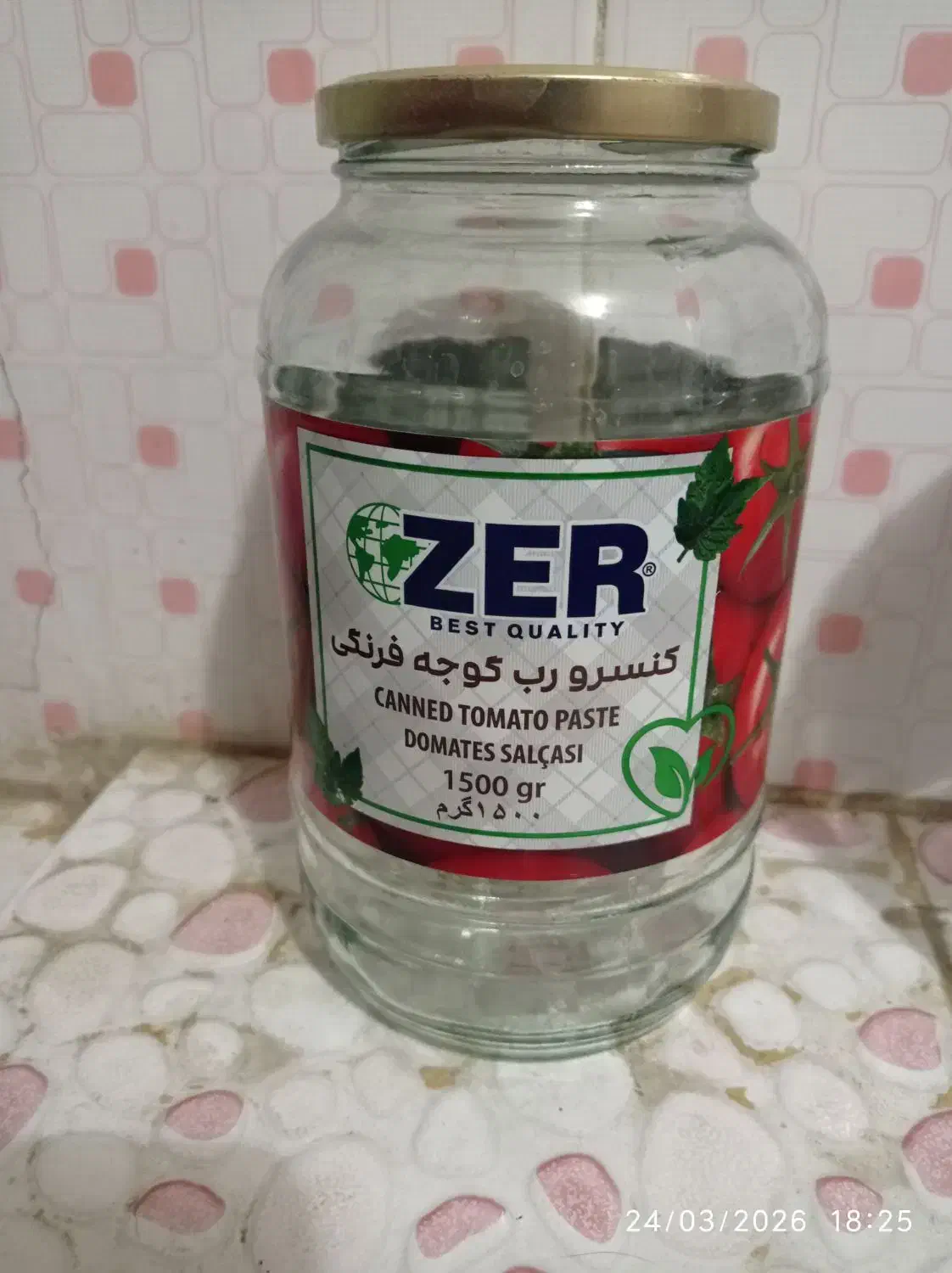 شیشه ترشی و مربا|ظروف نگهدارنده، پلاستیکی، یک‌بارمصرف|مشهد, فاطمیه|دیوار