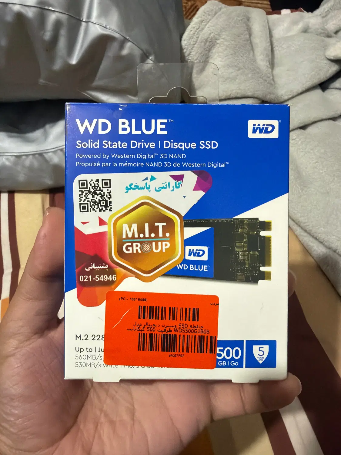ssd 500g wd 560m/s|قطعات و لوازم جانبی رایانه|چغادک, |دیوار