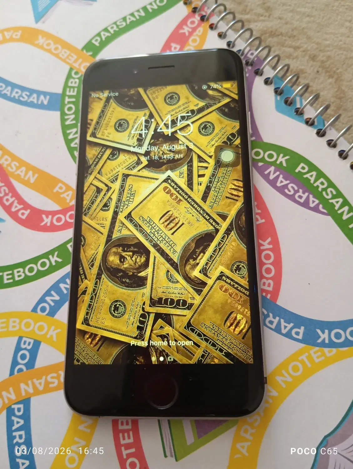 گوشی iphone 6|موبایل|زنجان, |دیوار