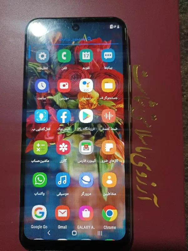 Samsung A55 5G|موبایل|رامیان, |دیوار