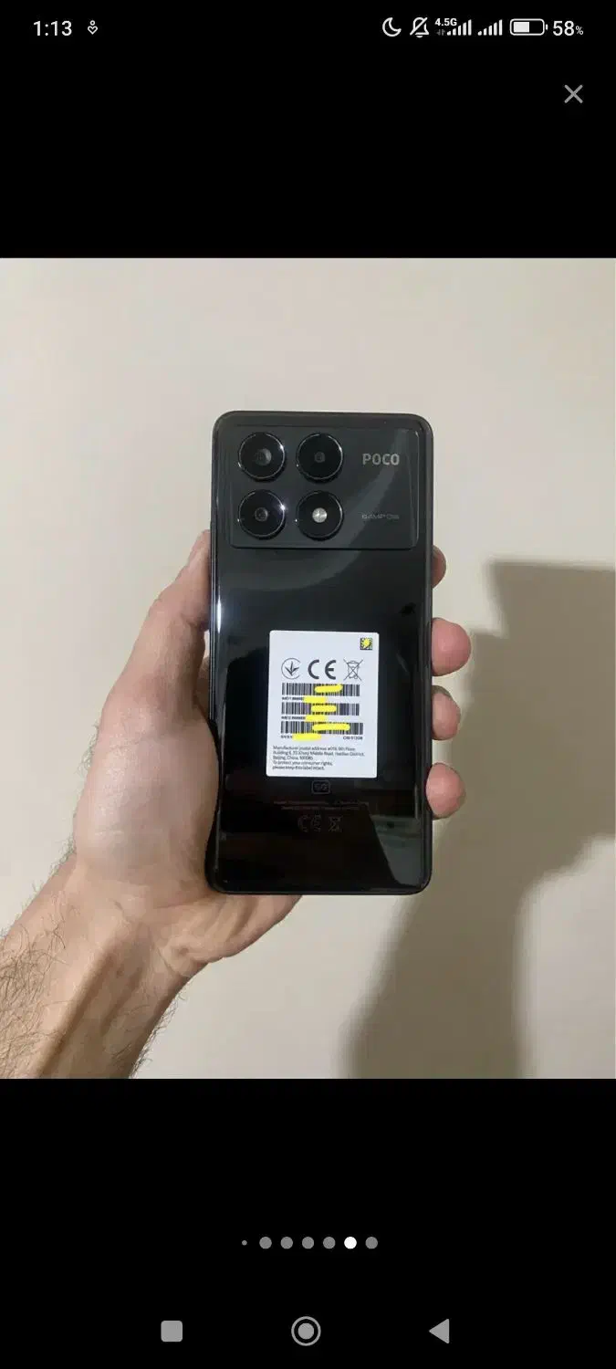 poco x6 pro|موبایل|قرچک, پارس سرام|دیوار