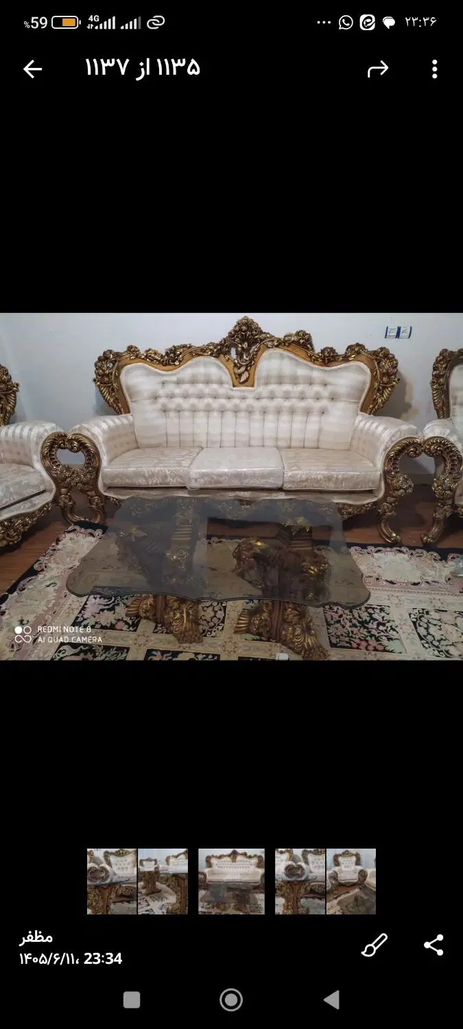 مبل|مبلمان خانگی و میز عسلی|اهواز, پادادشهر|دیوار