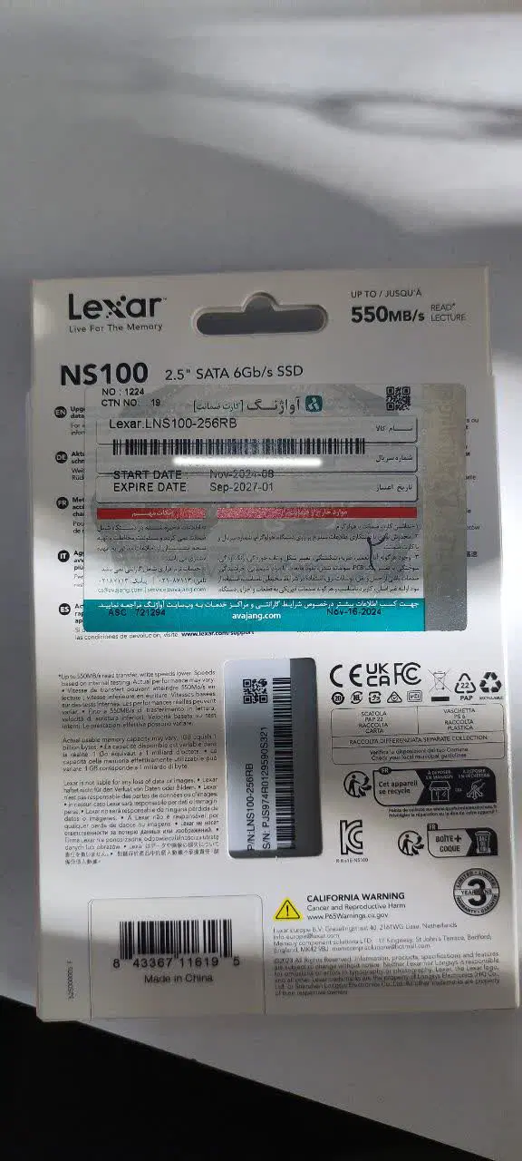 هارد LEXAR NS100 256GB SSD|قطعات و لوازم جانبی رایانه|اصفهان, اشکاوند|دیوار