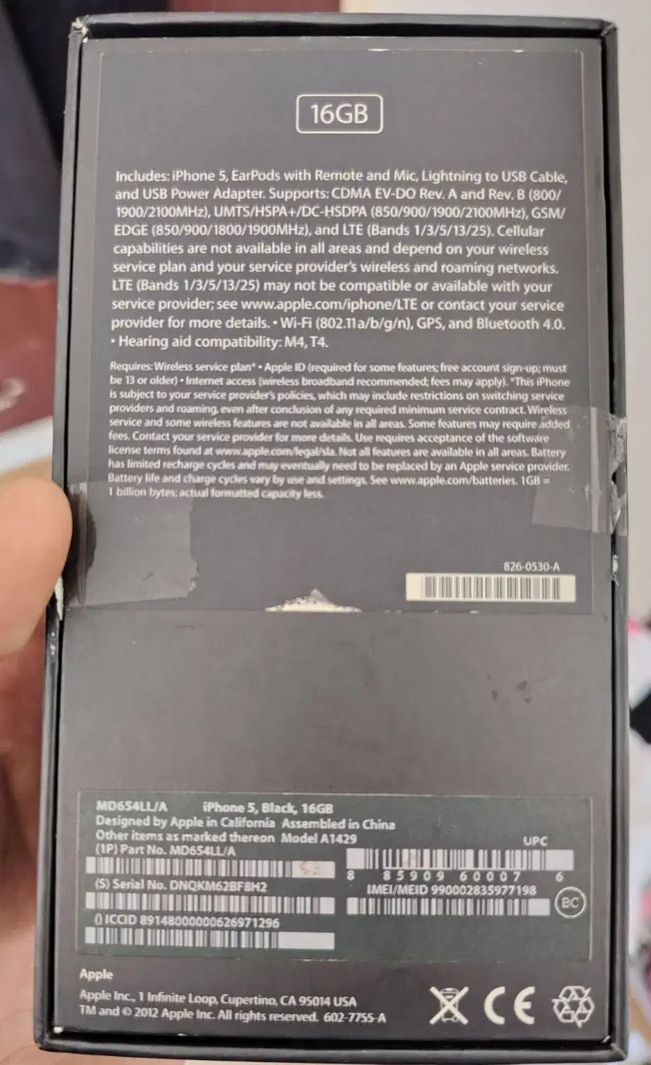 iphone 5 lte|موبایل|بابل, |دیوار