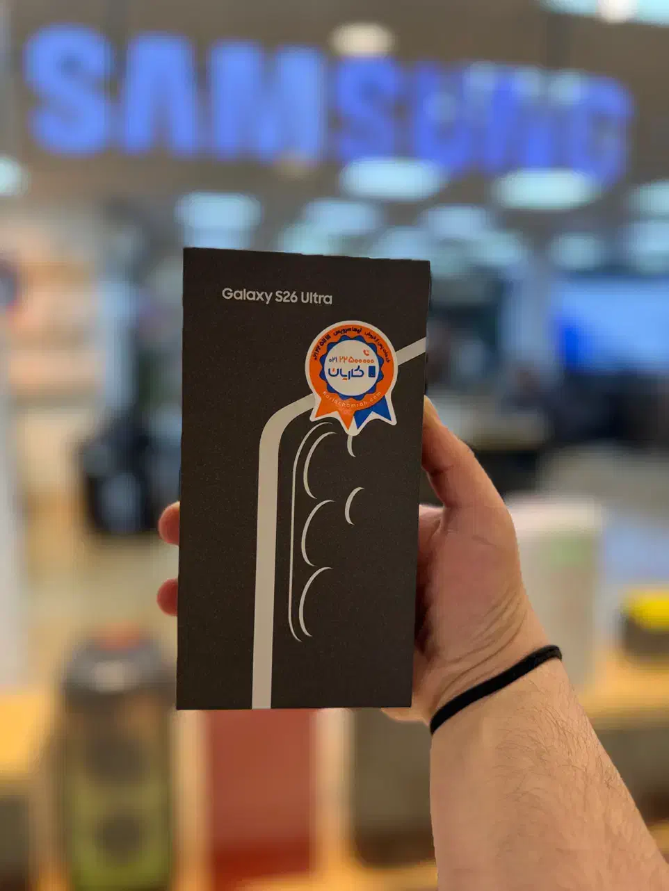 S26 ultra بدون ریجستر کف قیمت کل ایران با کلی هدیه|موبایل|تهران, شهرک غرب|دیوار