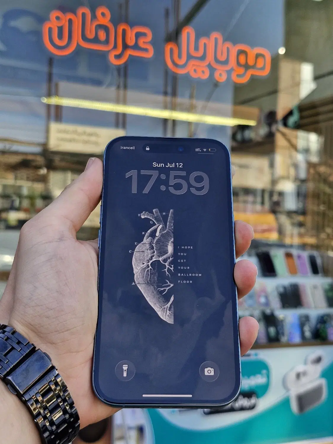 16 normal|موبایل|بستان آباد, |دیوار