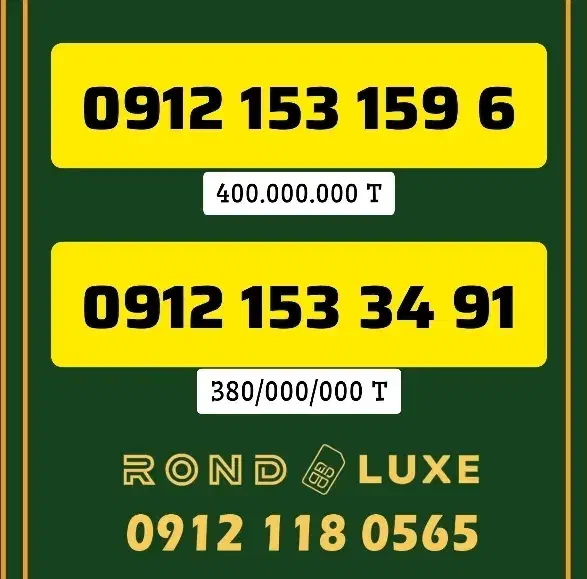 0912.153.3491|سیم‌کارت|قم, باجک یک|دیوار