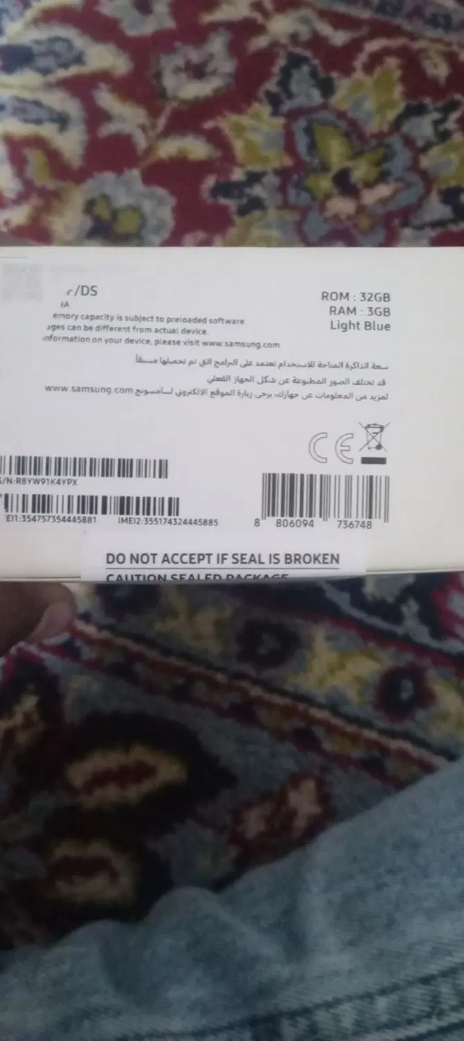 a04e|موبایل|تربت جام, جامی|دیوار