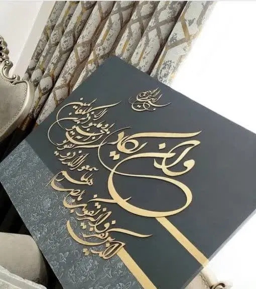 تابلو|تابلو فرش|قم, پردیسان|دیوار