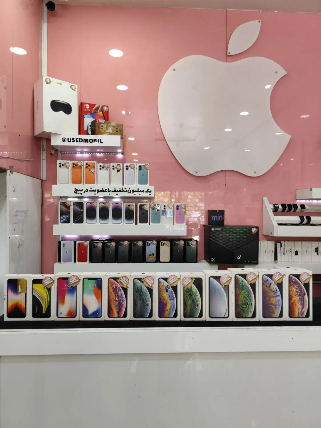 فروش آیفون سری اییکس/x xr xs xsmax se/IPhone|موبایل|تهران, استاد معین|دیوار