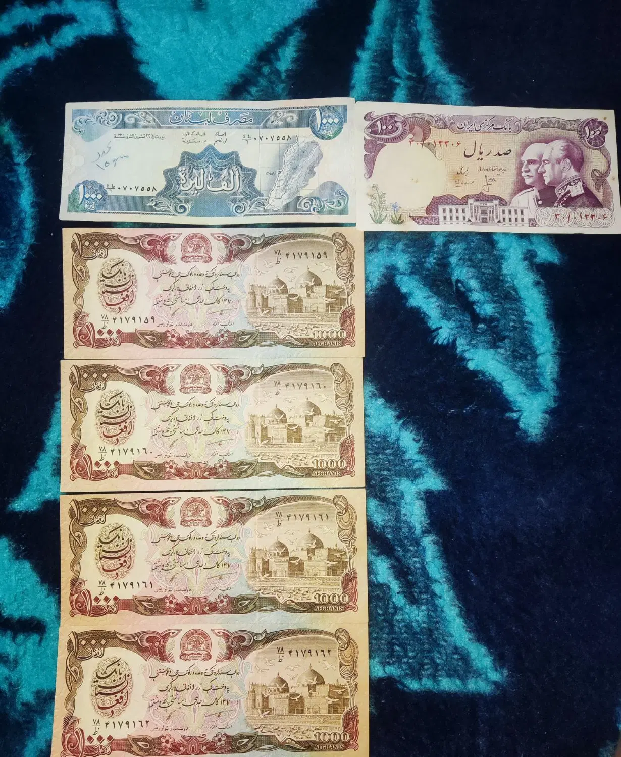 خارجی|کلکسیون سکه، تمبر، اسکناس|همدان, |دیوار