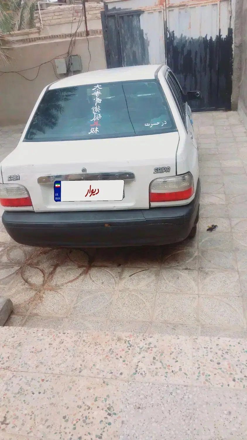 ۵۷۸۹۰|خودرو سواری و وانت|بم, |دیوار