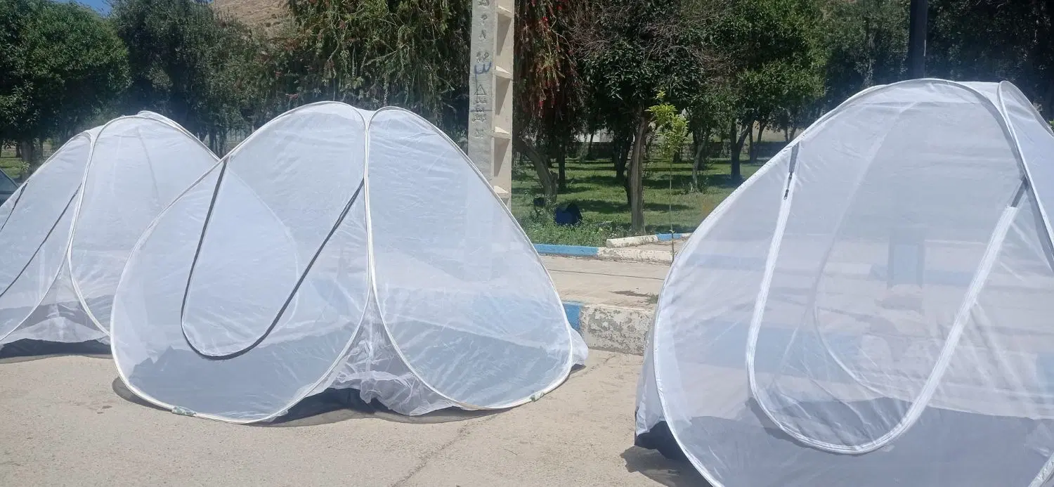 پشه بند|کوهنوردی و کمپینگ|سرپل ذهاب, |دیوار