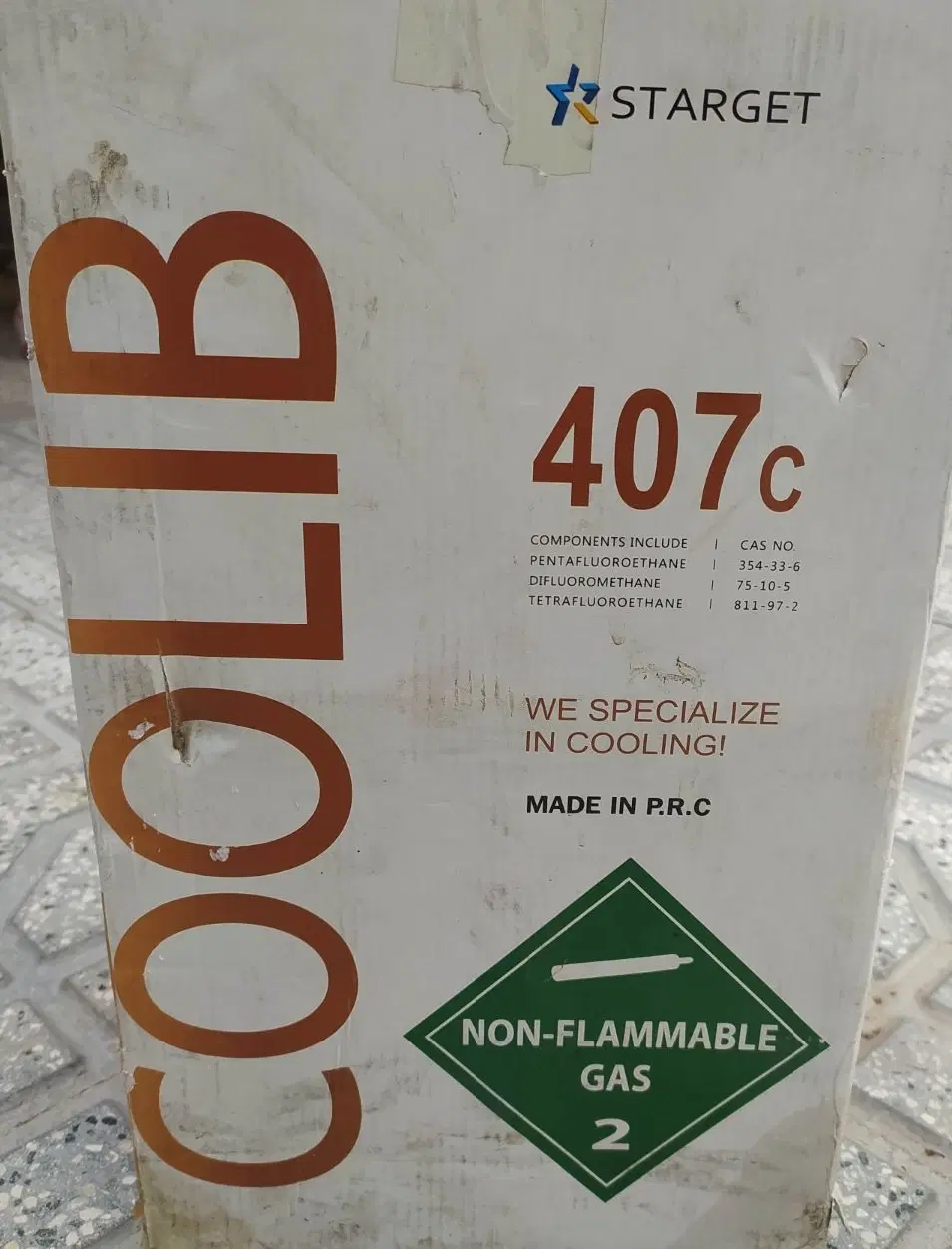 گاز 407starget|کولر گازی و فن‌کوئل|قوچان, |دیوار