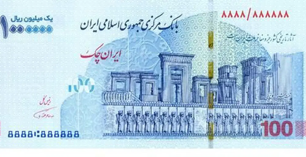 کد بلو|کارت هدیه و تخفیف|شیراز, فلکه گاز|دیوار