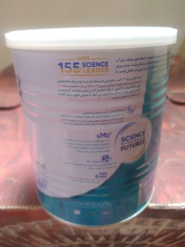 قوطی|ظروف نگهدارنده، پلاستیکی، یک‌بارمصرف|کازرون, |دیوار