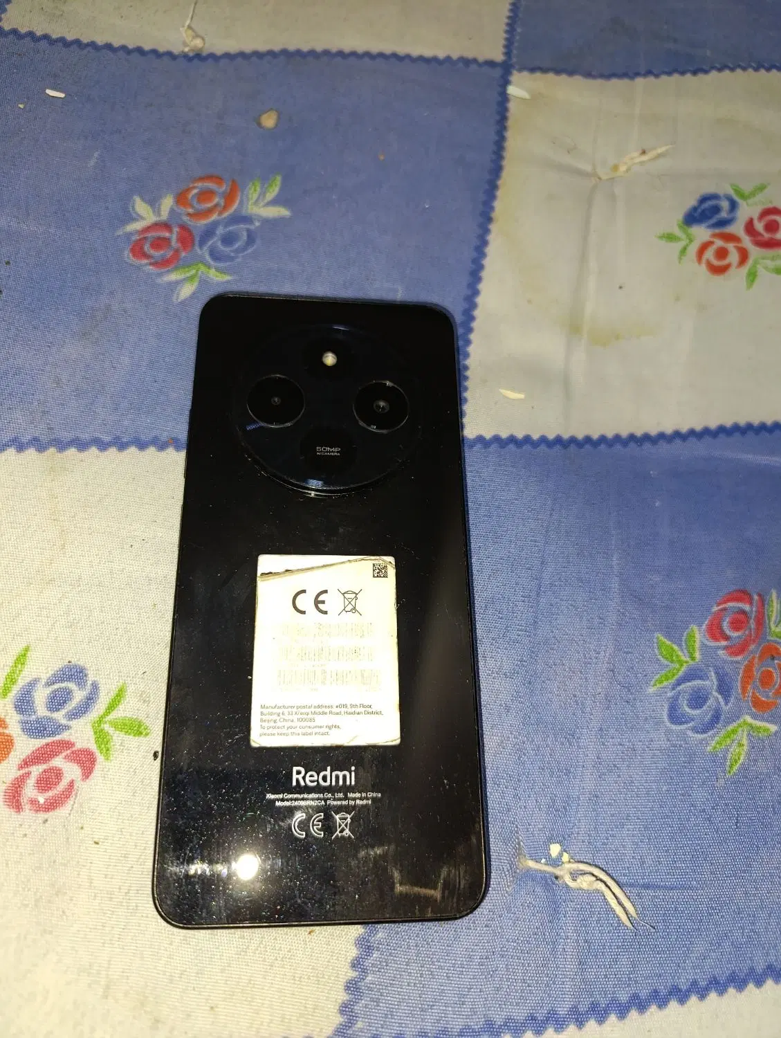 redmi14c|موبایل|اهواز, امانیه|دیوار