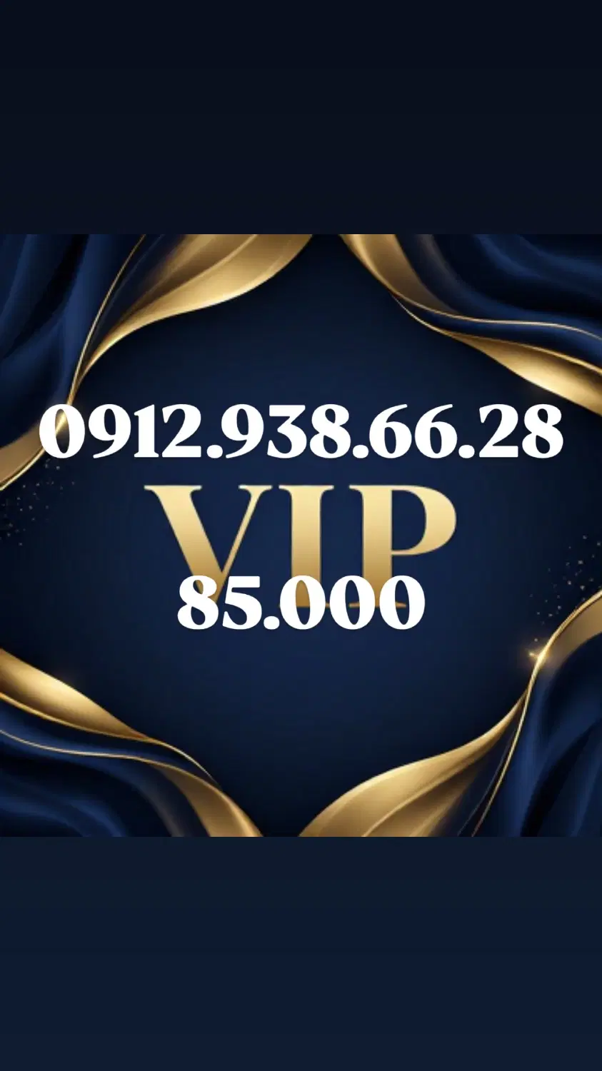 0912.938.66.28|سیم‌کارت|تهران, فیروزآبادی|دیوار