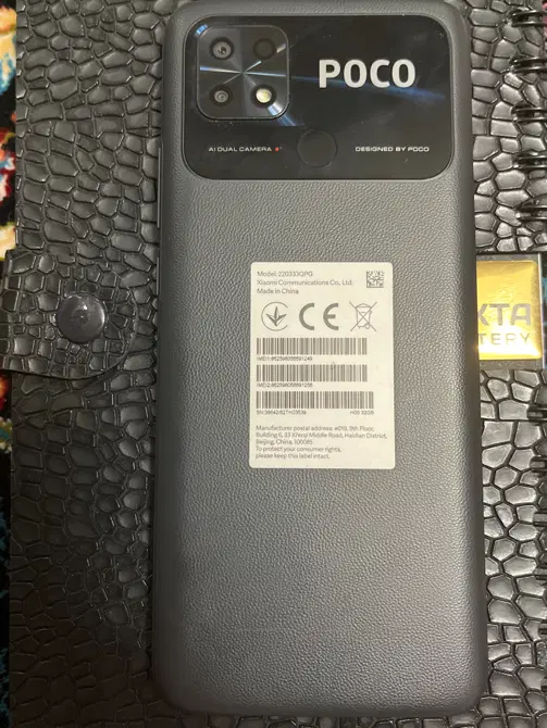 پوکو c40|موبایل|یزد, |دیوار