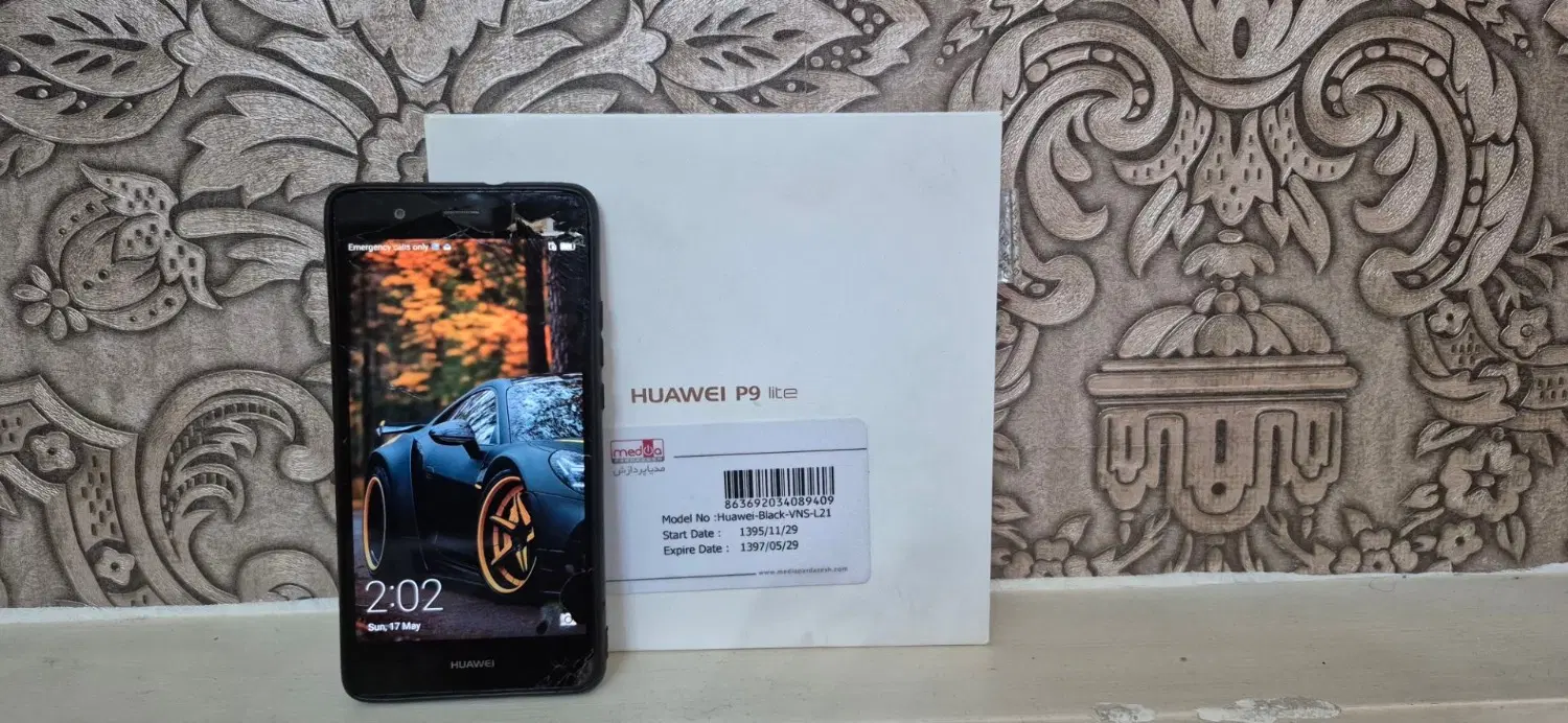 HUAWEI P9 LITE|موبایل|مشهد, گوهرشاد|دیوار