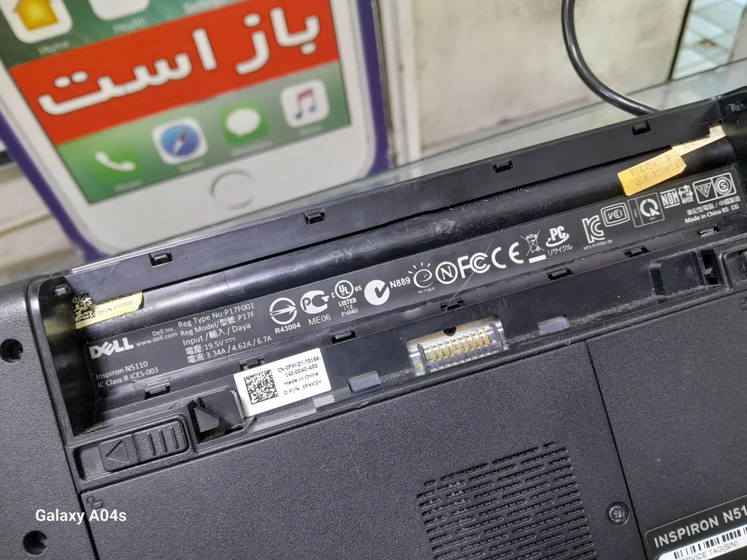 لپ تاپ DELL|رایانه همراه|کرج, کرج نو|دیوار