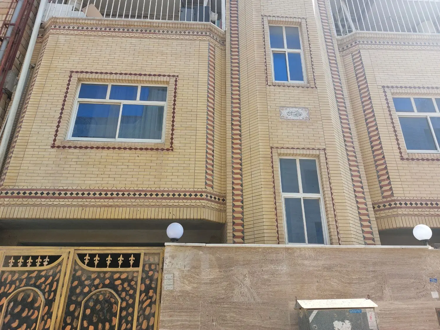 تصویر 3