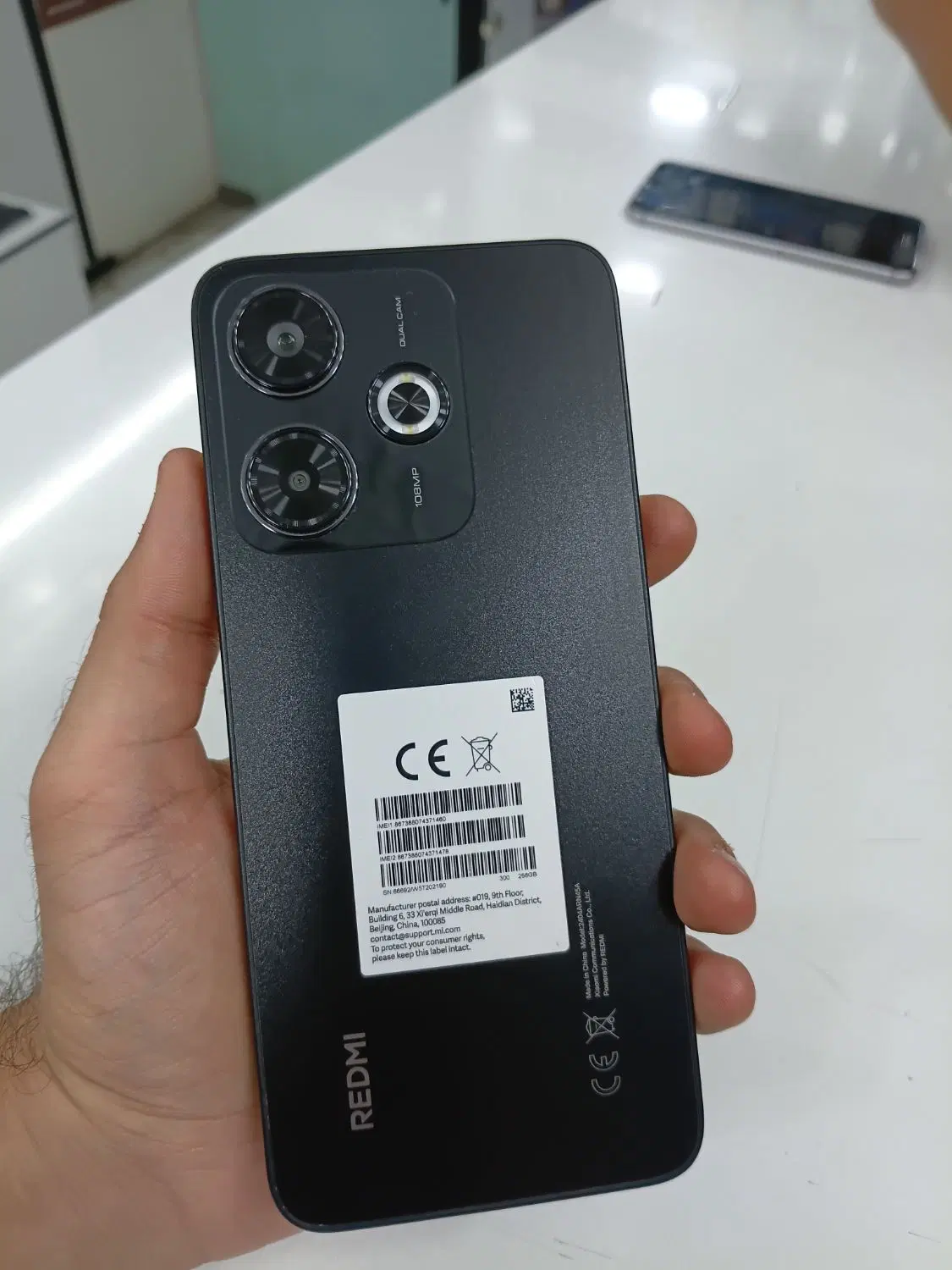 xiaomi 13 x|موبایل|ساری, |دیوار