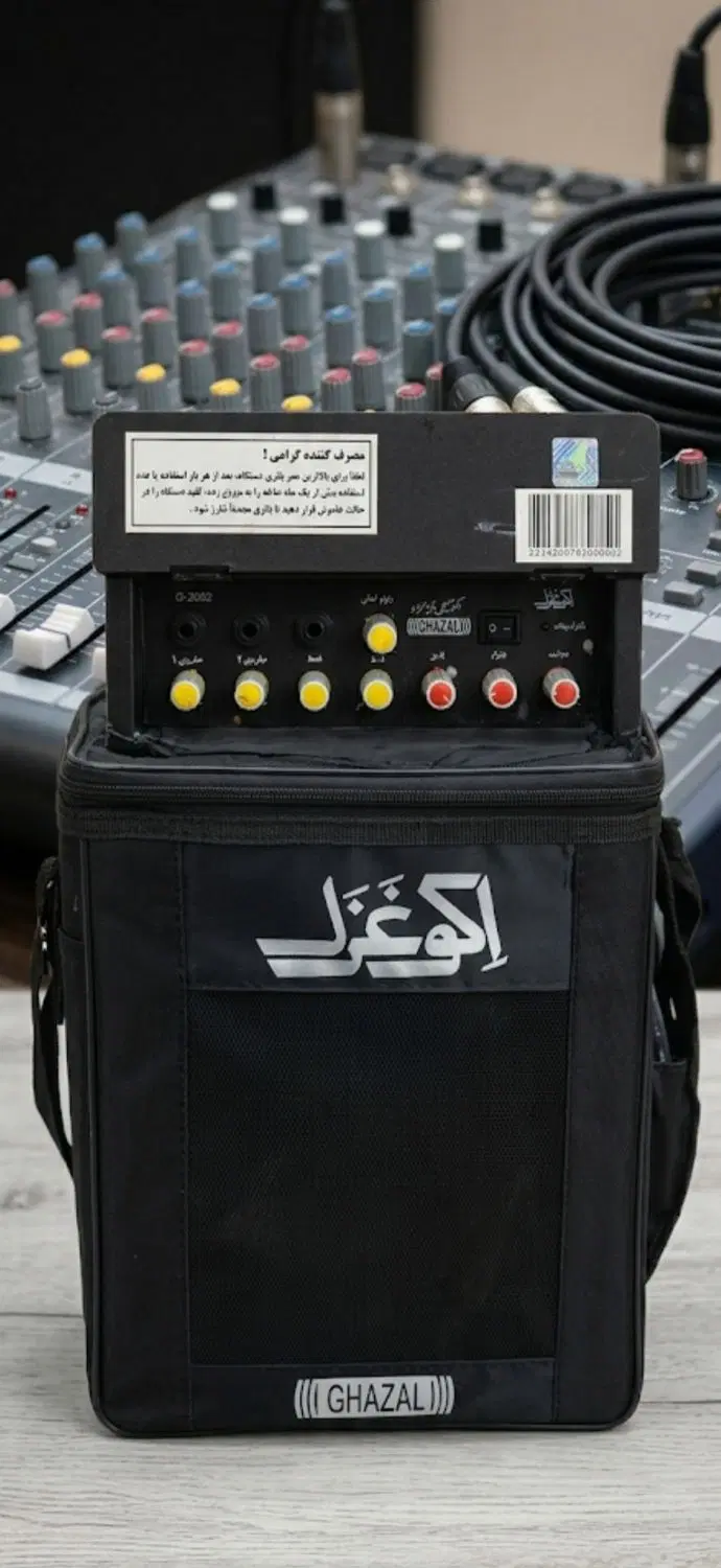 اکو|سیستم صوتی خانگی|اهواز, کمپلو جنوبی|دیوار