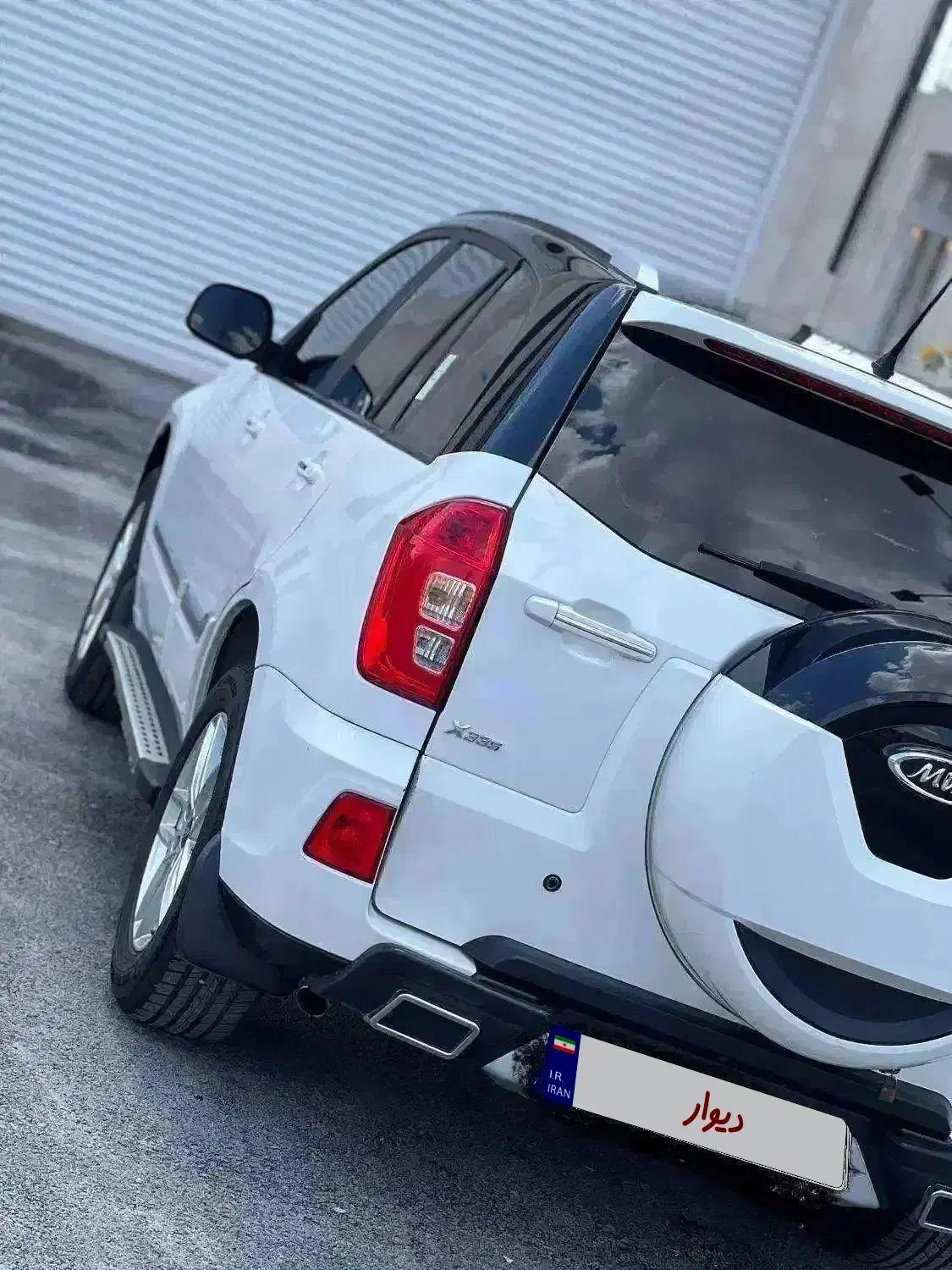 Mvm x33s 1400|خودرو سواری و وانت|دزفول, |دیوار