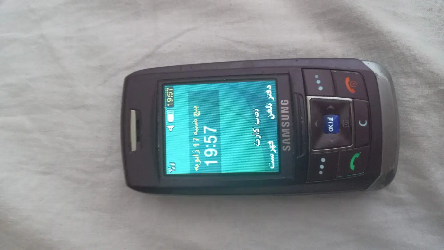 SAMSUNGbazmandh|موبایل|ایذه, |دیوار