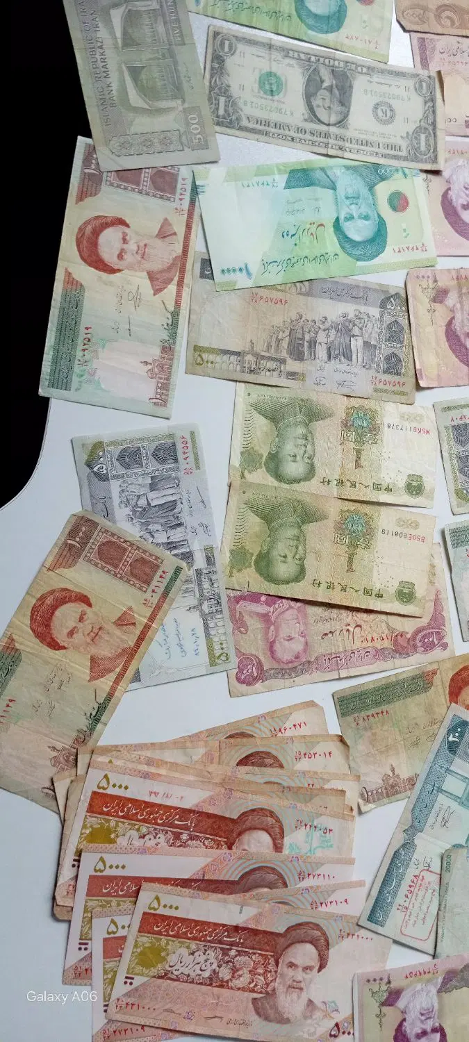 اسکناس|کلکسیون سکه، تمبر، اسکناس|رشت, پل تالشان|دیوار