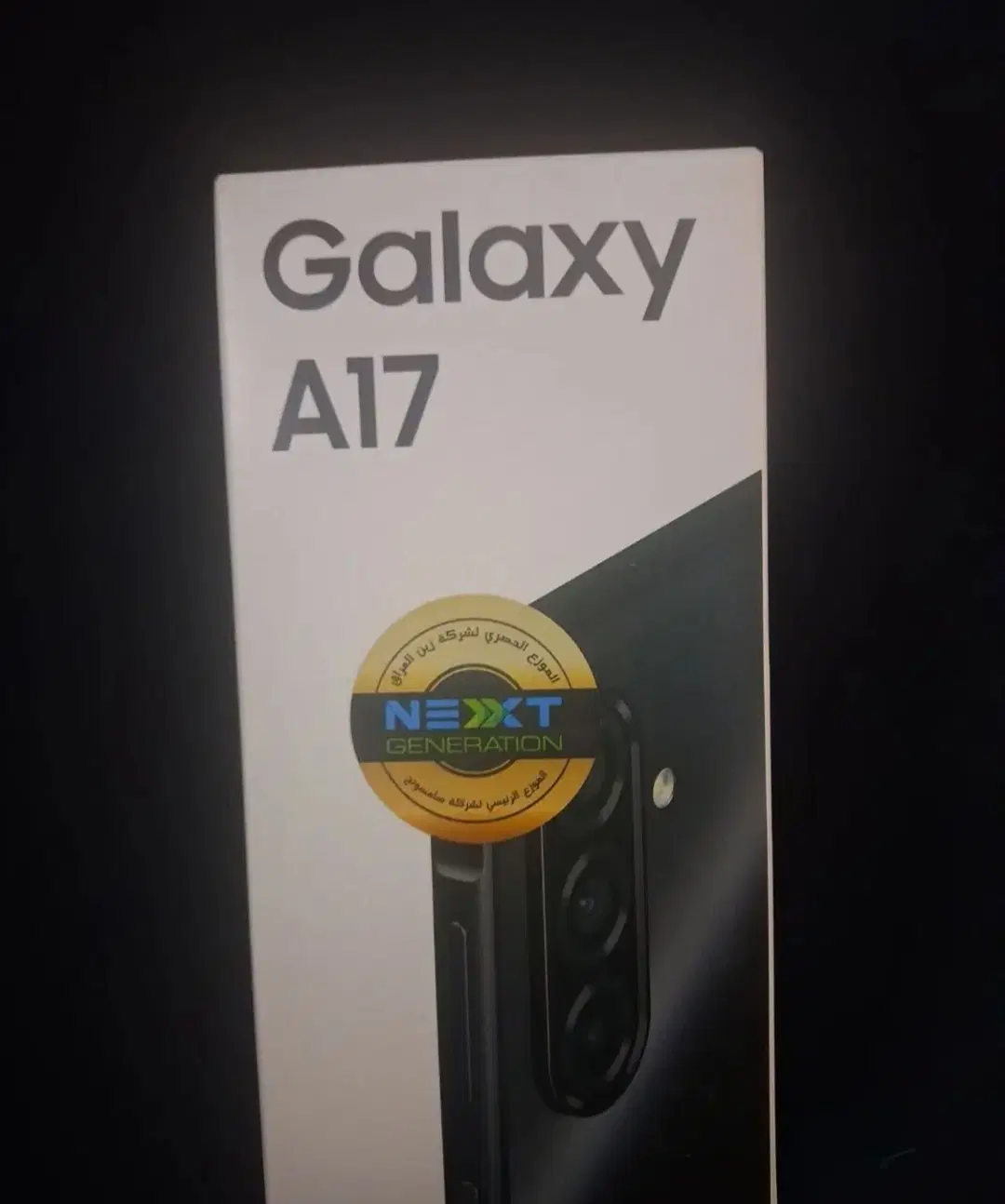 A17|موبایل|الوند, |دیوار