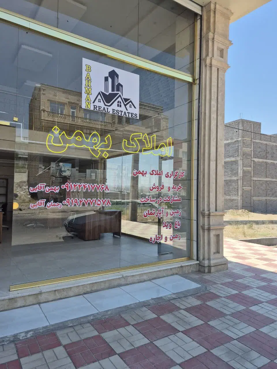 آپارتمان پونک ایلیا ۸۵متری ۲خواب|فروش آپارتمان|زنجان, |دیوار