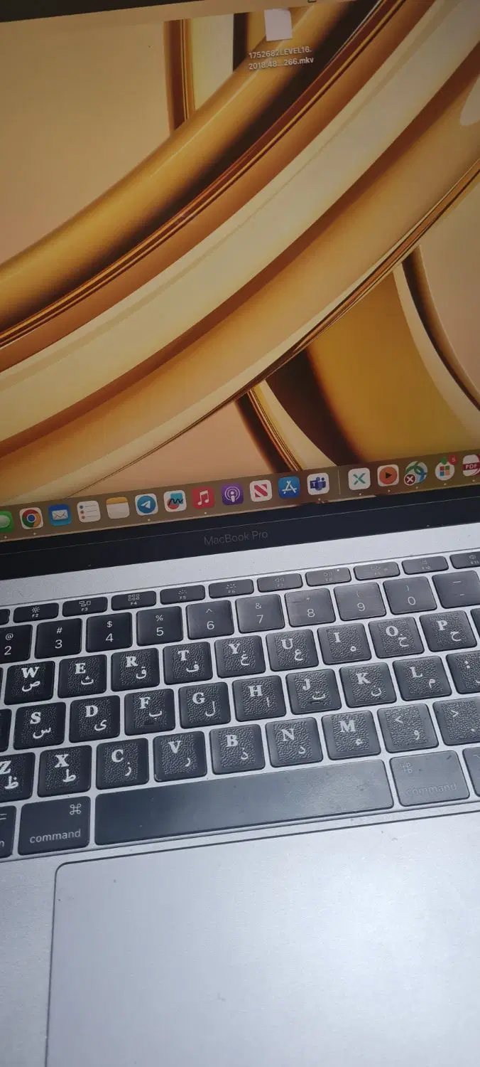 Macbookpro 2017|رایانه همراه|اندیشه, شهرک المهدی|دیوار