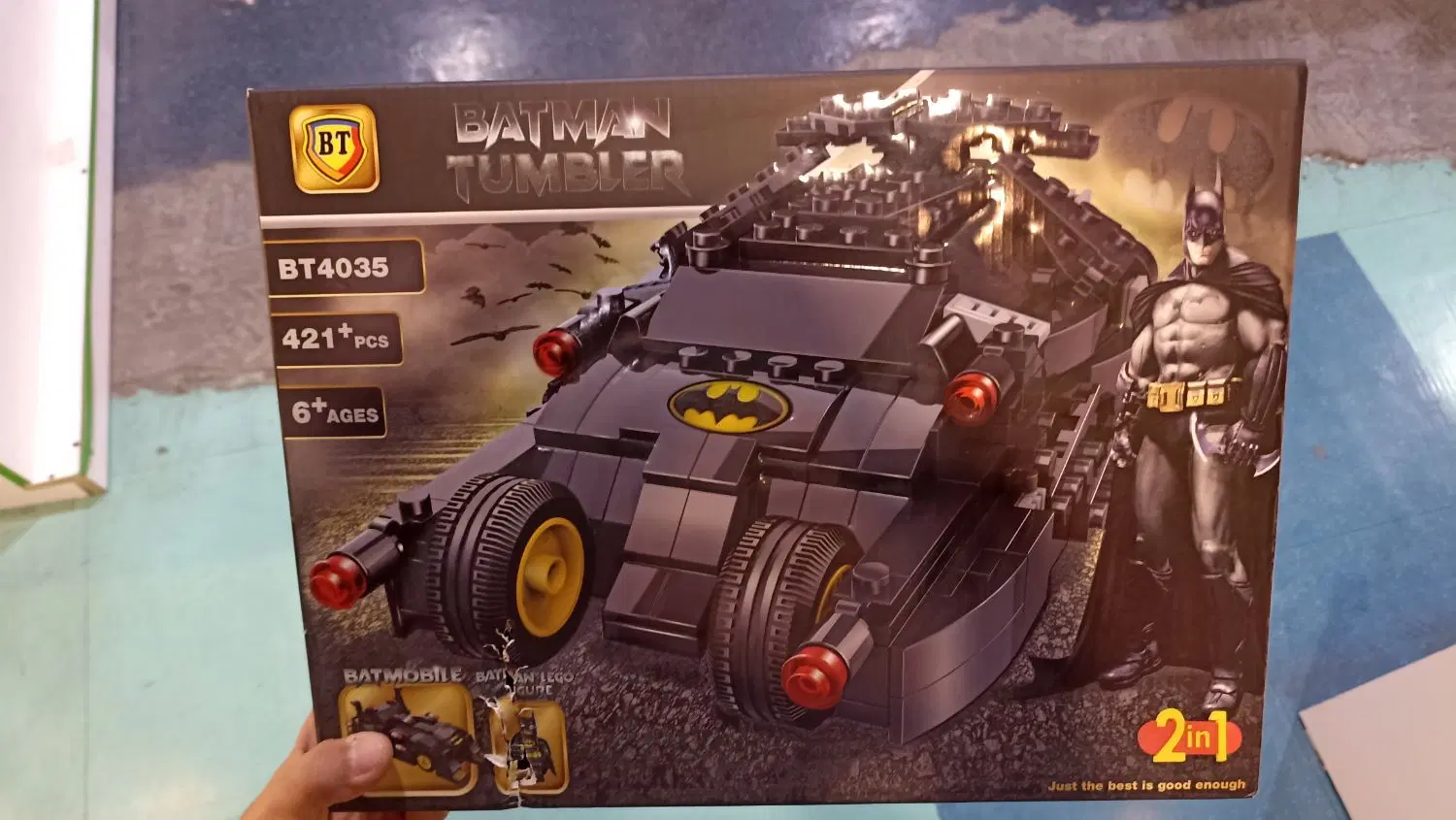 Batman Lego BT|اسباببازی|مشهد, بهاران|دیوار