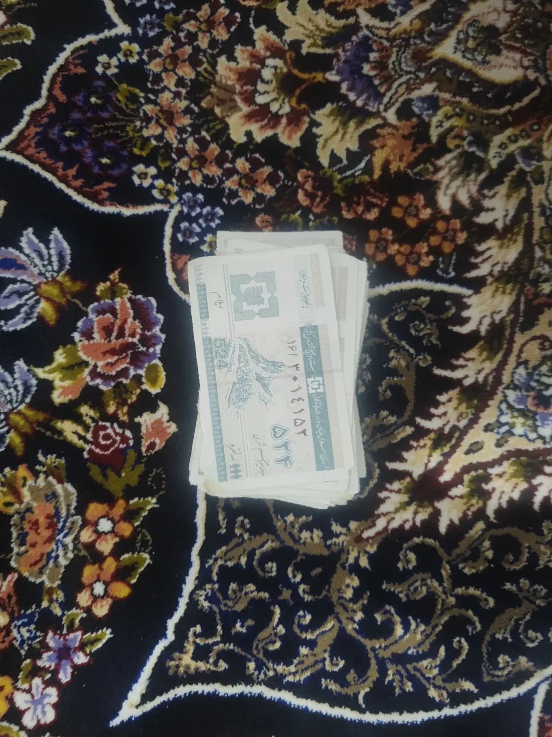 ۹۰کپن|کلکسیون سکه، تمبر، اسکناس|ایلام, |دیوار