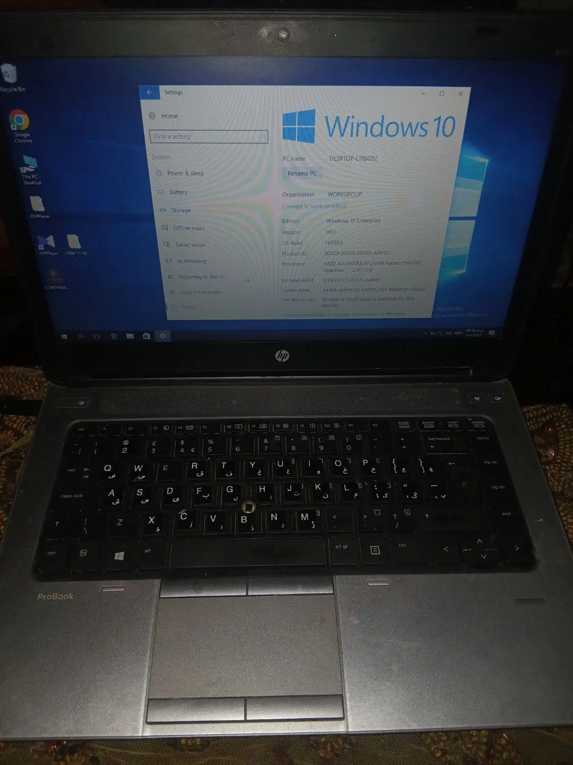 لپ تاب HP|رایانه همراه|اردبیل, |دیوار