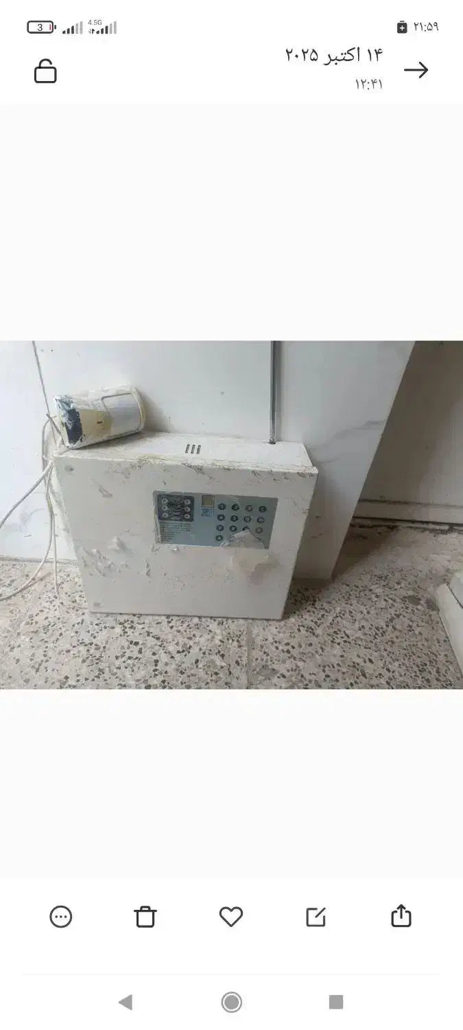 دزکیر|دوربین مداربسته|مشهد, سیس‌آباد|دیوار