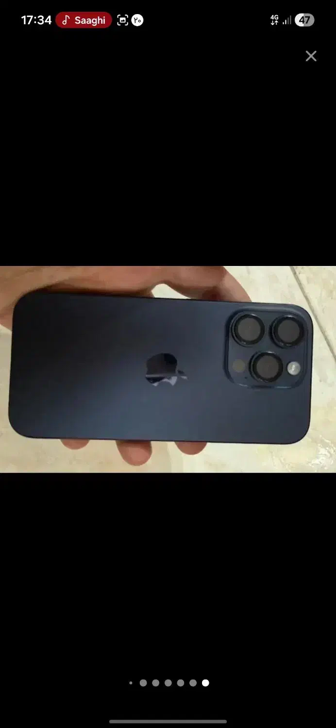 iphone 15 pro iclud|موبایل|تهران, تولید دارو|دیوار
