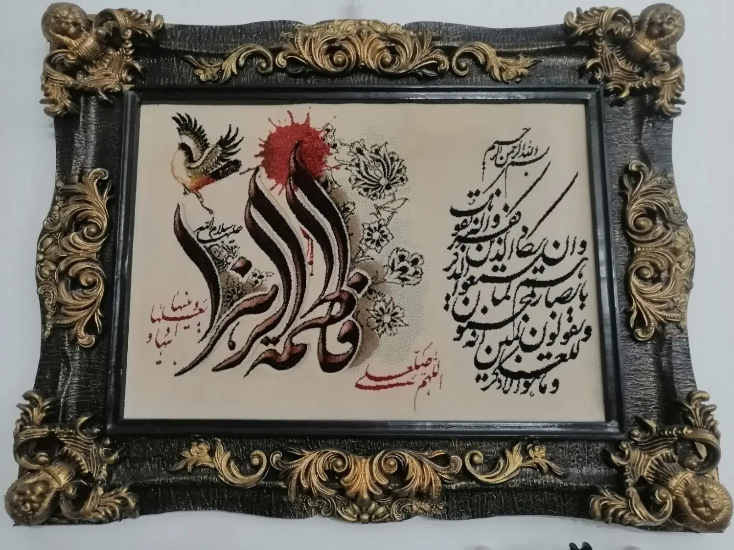 تابلو|تابلو فرش|نسیم‌شهر, |دیوار
