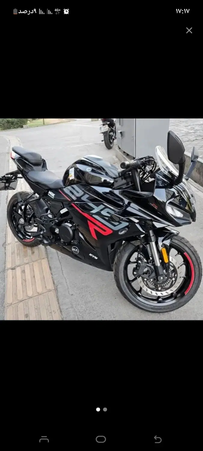k249r|موتورسیکلت|خوی, |دیوار